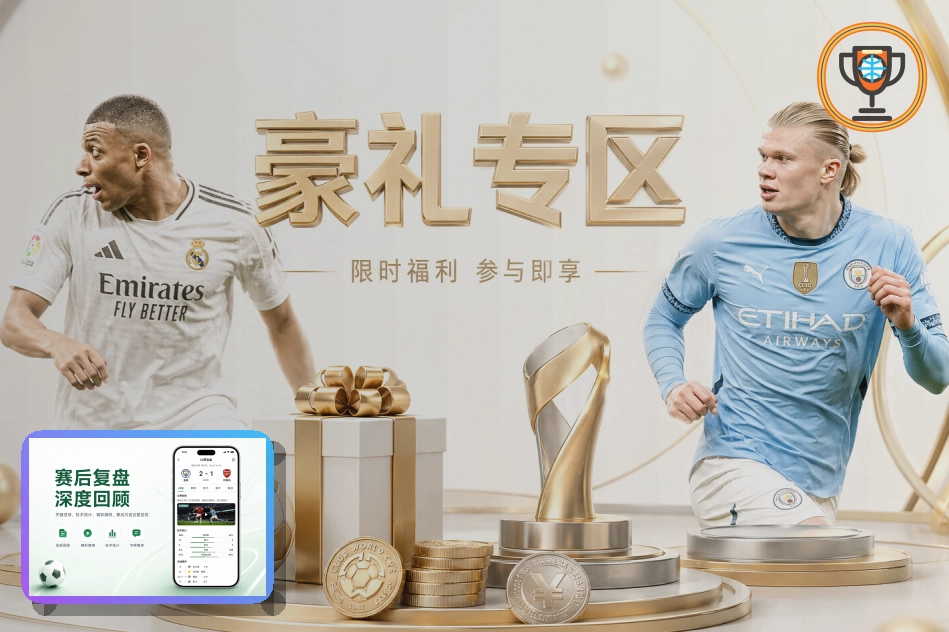 开云账号风险处理:邮箱占用异常