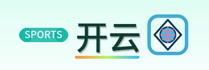开云 logo